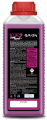 AF truck 2 (2)_1 kg.png